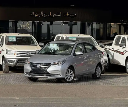 شانجان ALSVIN فتحة 1.5 خليجي