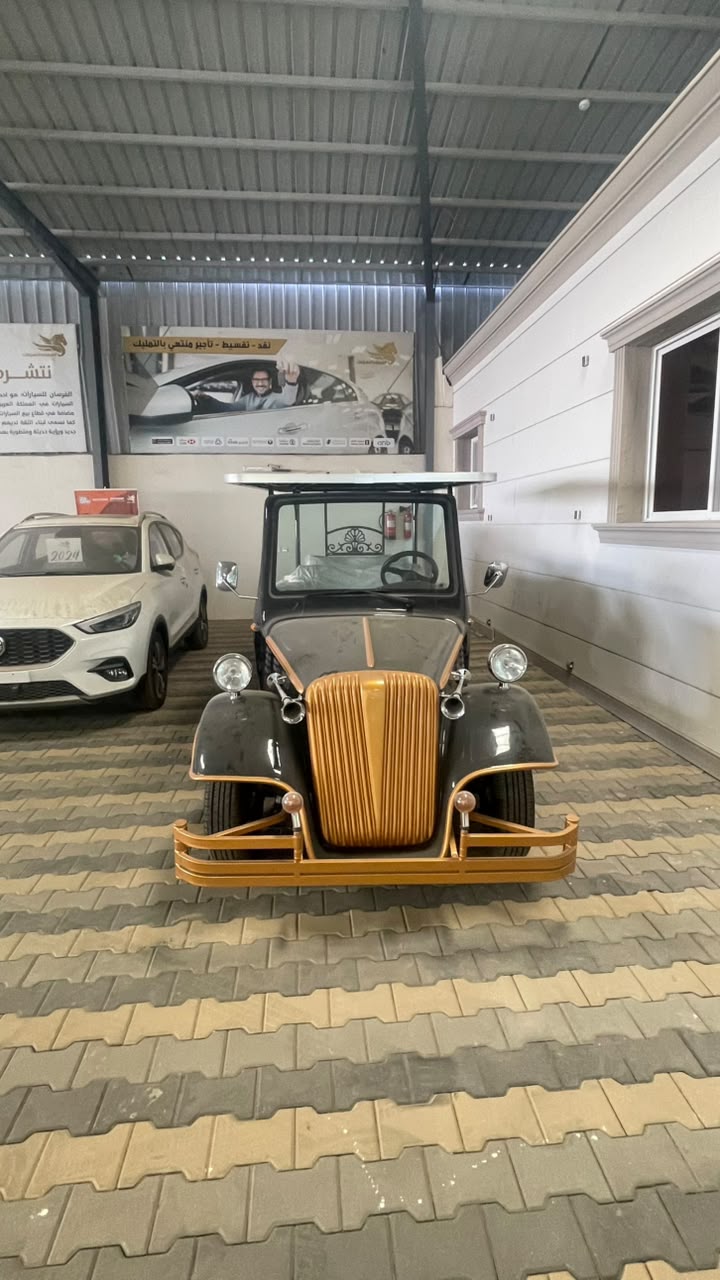 قولف كار تونج